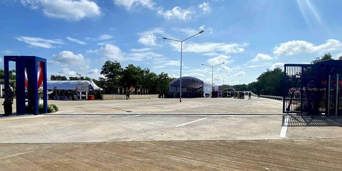 Sempadan Bukit Kayu Hitam dan Sadao.